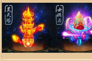 《新花千骨》神器系统介绍