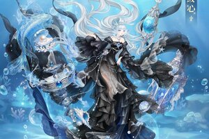 《青鸾繁华录》时光印记：「沁海鲛心」&「沧海龙吟」