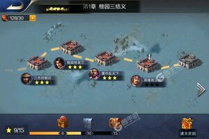 《跨越千年》千人新服紧急新开 更新官方版领取专属福利