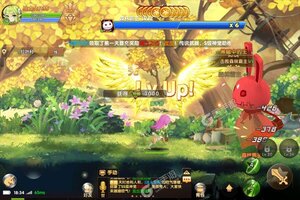 动作冒险手游一个就够了 《彩虹物语》迎官方版紧急加开新服
