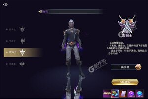 《神魔幻想》新服终于来了  新老玩家迎官方最新版共享多重大礼