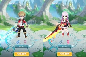 《天工物语》火爆新服全新版开启 下载全新版迎风起航