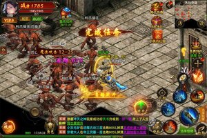 《真牛传奇》千人排队火爆一时 2025年03月19日开新服迎老朋友回归