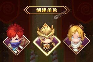 《开心萝卜防御战》新版本下载人气爆棚  今日紧急加推新服