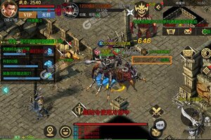 大佬入坑看新服 《霸刀传奇》新服开启 最新版下载奉上