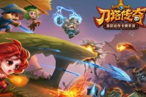 巨魔和小黑英雄对比分析