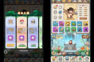 《冒险与召唤》VIP福利强势来袭 最新版下载开启