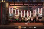 《攻城天下》新服终于来了  新老玩家迎全新版共享多重大礼