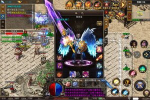 《龙神大陆》全新版今日隆重更新 开启新服礼包共襄盛举