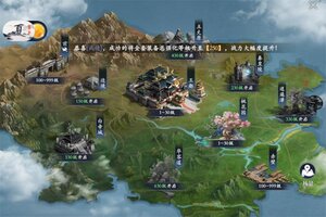 笑梦江山又双叒开新服 小伙伴们一起来下载吧