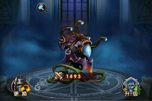 《魔法无敌》新服即将开启 下载新版本魔法无敌迎接新征程