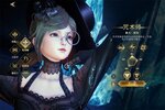 《神魔大陆》2025年04月08日新服开启预告 最新版下载恭迎体验