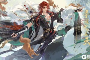 《花亦山心之月》SP名士寻道弋兰天·立绘展示