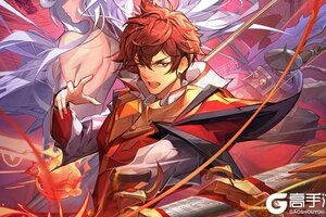 下载新版本《闪烁之光》 坐等万人新服开启