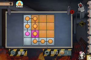 《密室逃脱绝境系列11游乐园》第十五关图文攻略