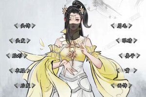 《梦回白玉京》新服礼包等你来战 官方最新版梦回白玉京下载一并送上