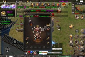 大佬入坑看新服 《猎魔无双》新服开启 新版本下载奉上