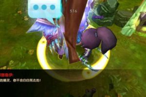 牢记五要点玩转远征