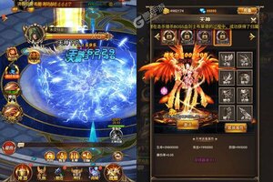 新征途开启 《消林传说》新服来了 下载最新版开启新挑战