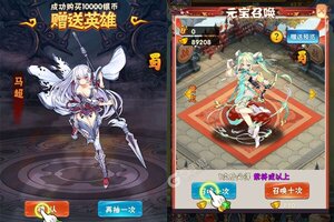 《英雄与地下城》海量大礼强势来袭 全新版下载开启