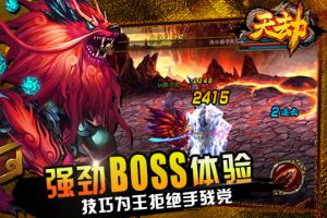 噬炎盛宴狂剑单刷技巧攻略