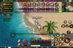 下载新版本《传世奇迹》领礼包 今天开新服创角享福利