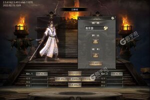 《山河》最新版今日隆重更新 开启新服大礼共襄盛举