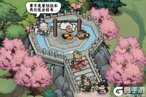 《雄心之上》职业搭配攻略：自走棋职业搭配全解析