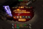 《君临传奇》新服即将开启 下载官方最新版君临传奇迎接新征程
