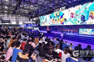 老司机发车！带你玩转QQjoy，嗨翻QGC决赛现场！