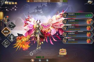 《剑舞乾坤》千人新服紧急新开 更新全新版领取专属礼包