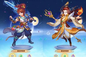 《天之命》新服2023年01月05日开启 下载官方最新版《天之命》专享新服礼遇