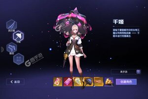 《魔力契约》2023年07月23日新服开启公告 新版本下载恭迎体验