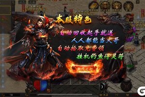 《雷神战纪》新手攻略：如何快速提升实力？