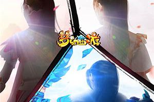 《梦幻西游》古装悬念海报重磅发布，新一季代言人引猜想