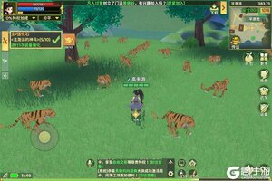 下载最新版《热血江湖归来》 磨刀霍霍向新服