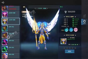 《永恒领主》VIP大礼爆炸来袭 官方最新版下载开启