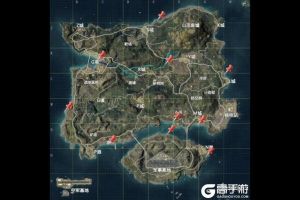 《和平精英》机械碎片在哪里 机械碎片位置大全