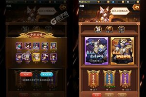 列国志新服强势来袭 官方版列国志下载一起来了