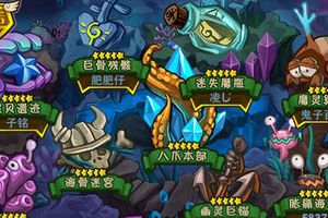 新手攻略擂台篇