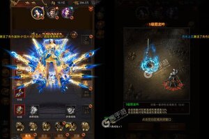下载最新版《烈焰雄心》领礼包 今天开新服入驻享福利