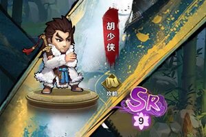 下载官方最新版《刀剑少女2》领礼包 今天开新服注册享福利