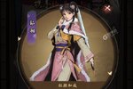 《我的神功》新服大礼爆炸来袭 最新版下载开启