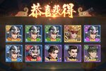 《武圣三国》最新版下载人气爆棚  今日紧急加推新服