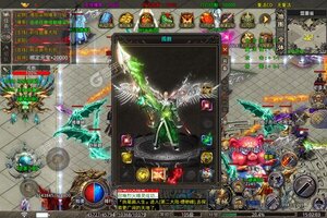 角色扮演手游《王者之战》开新服  百万玩家已更新官方版