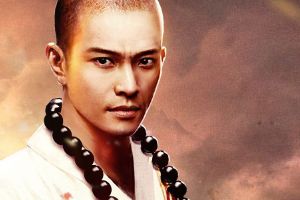 《九阴真经》安卓服9月18日0：00-4：00维护公告