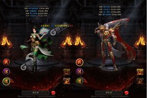 新征途开启 《横扫天下》新服来了 下载官方最新版开启新挑战