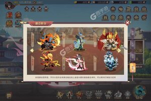 《仙宫战纪》千人新服紧急新开 更新官方版领取专属礼遇