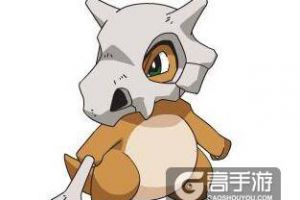 《口袋妖怪GO》嘎啦嘎啦怎么样？精灵宝可梦GO嘎啦嘎啦图鉴技能分析