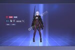 下载新版本《时空猎人3》 磨刀霍霍向新服